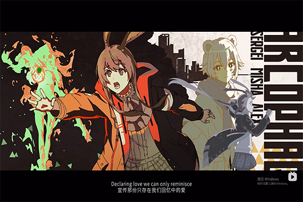 图片3 动画成片对照.jpg